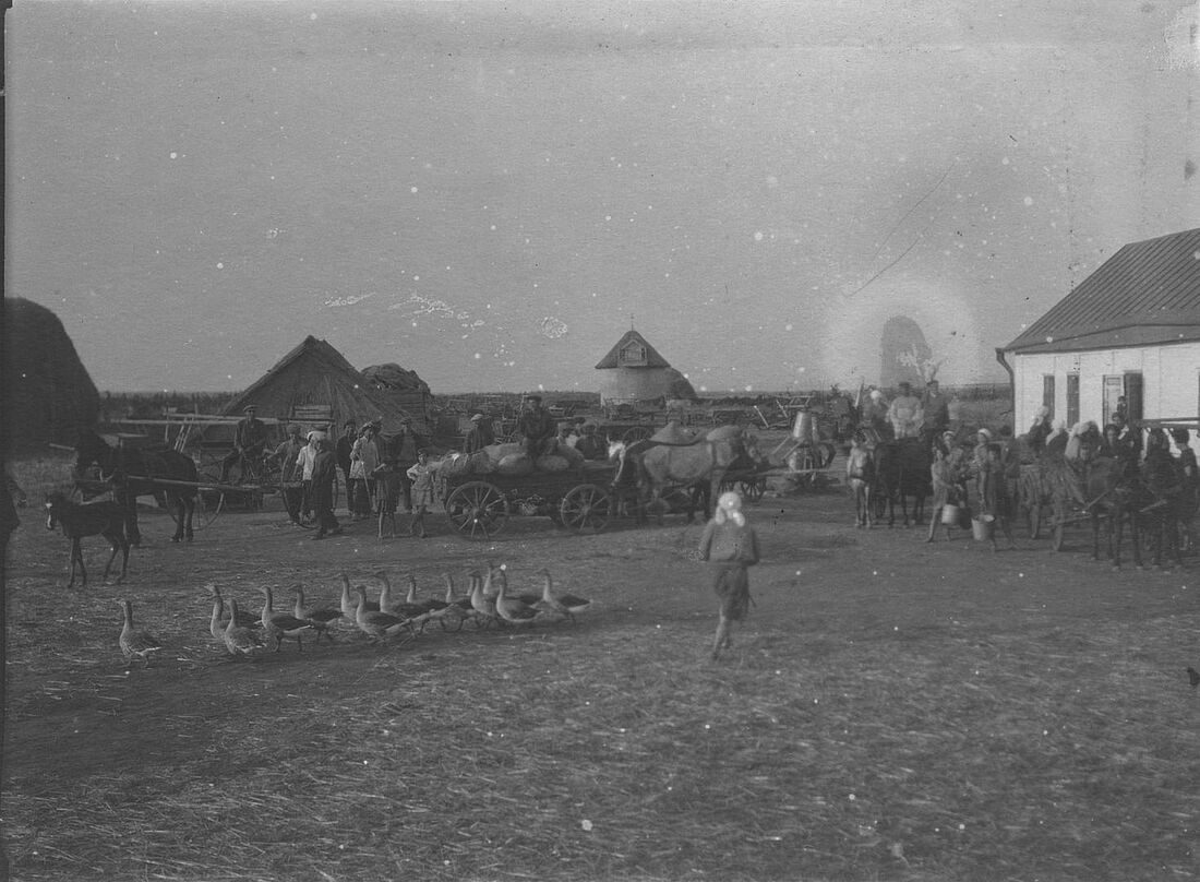 Archive Photograph