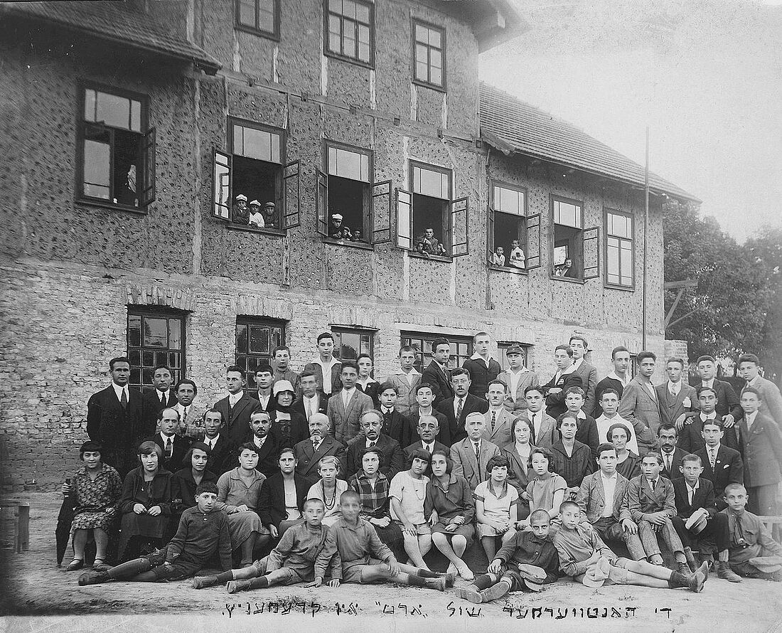 Archive Photograph