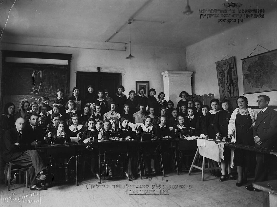 Archive Photograph