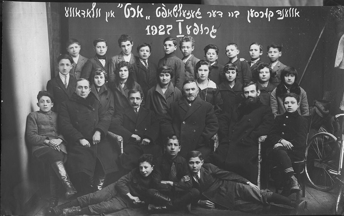 Archive Photograph