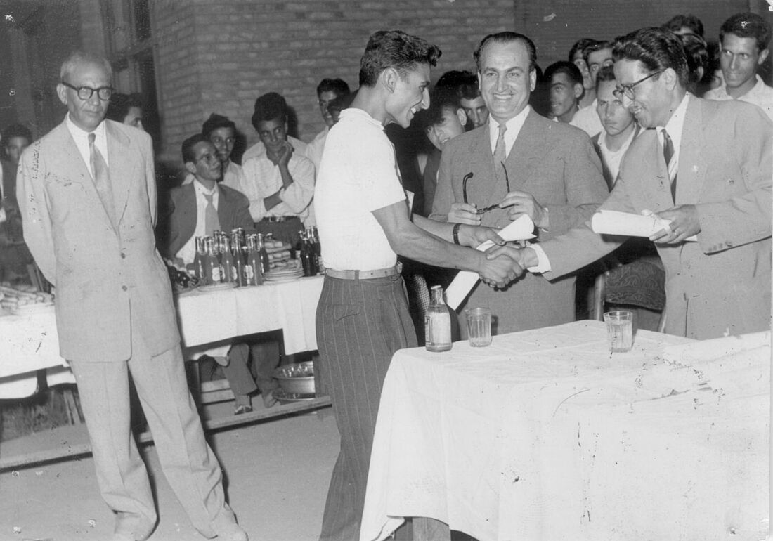 Archive Photograph