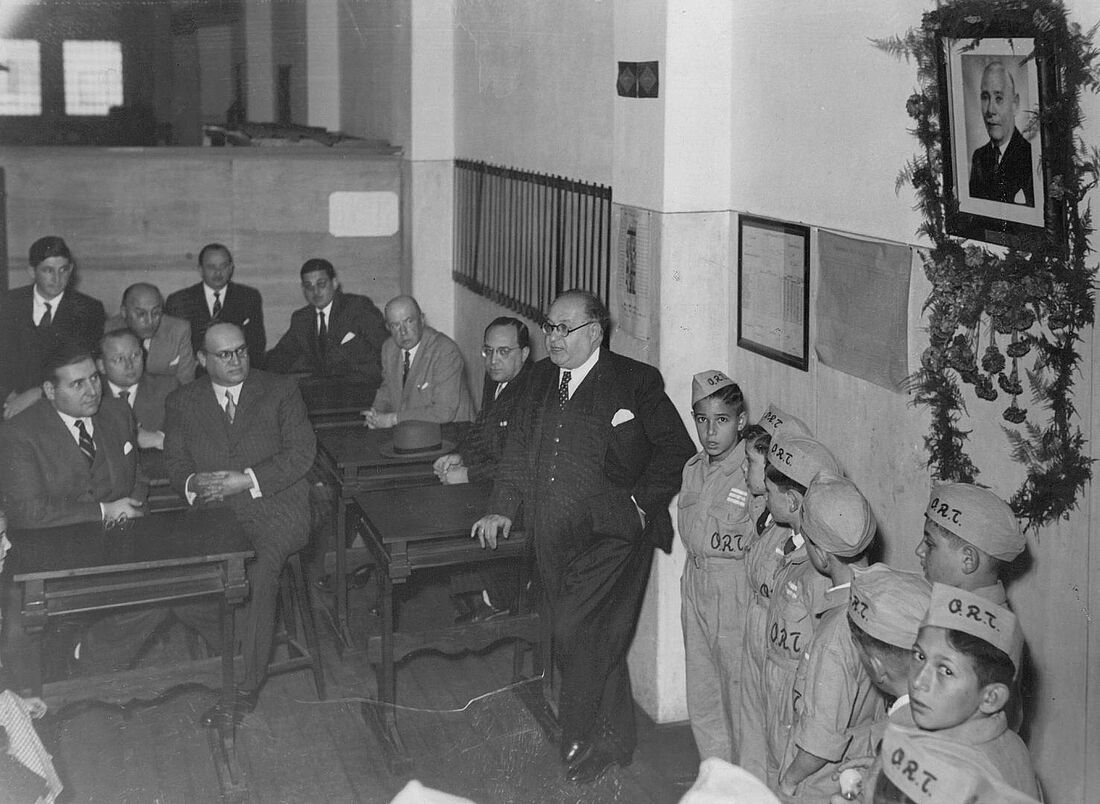 Archive Photograph