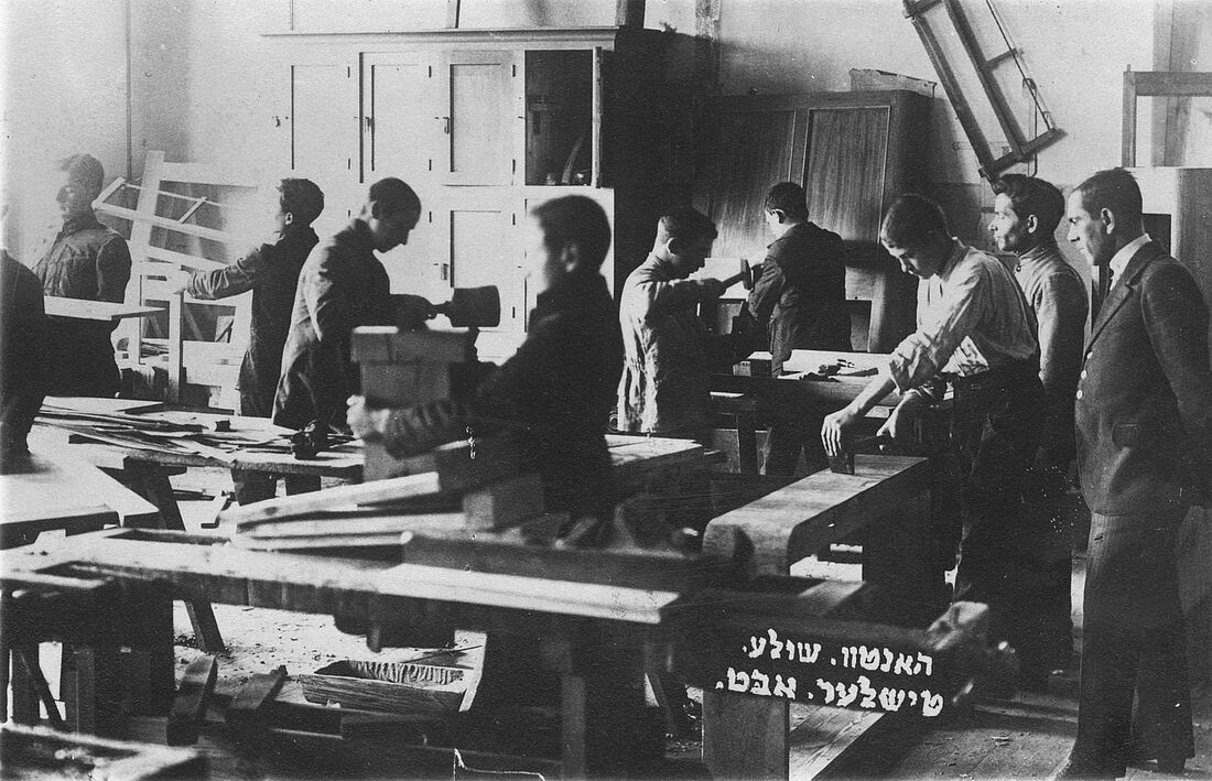 Archive Photograph