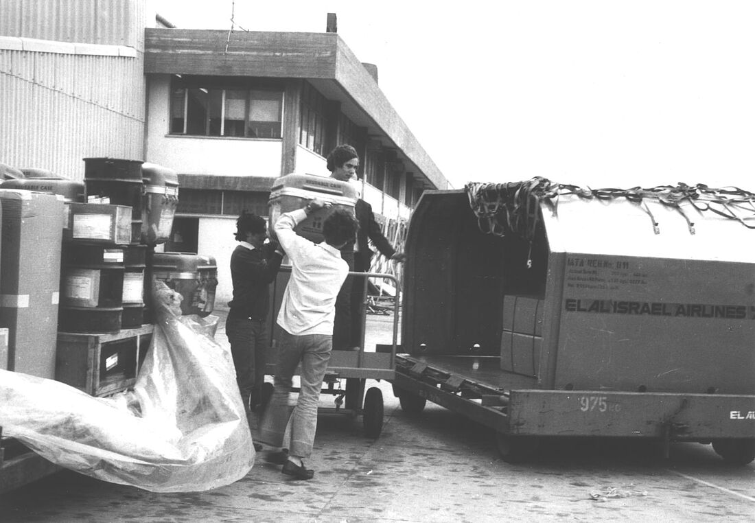 Archive Photograph