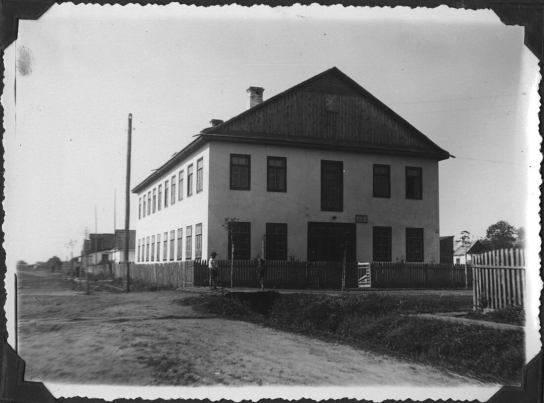 Archive Photograph