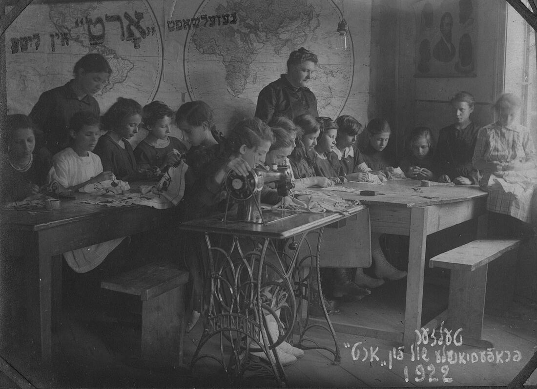Archive Photograph