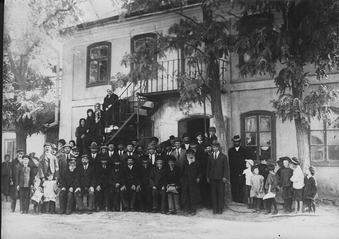 Archive Photograph