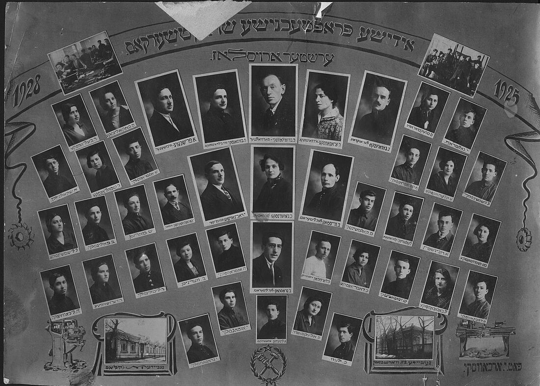 Archive Photograph