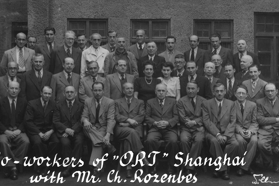 Archive Photograph