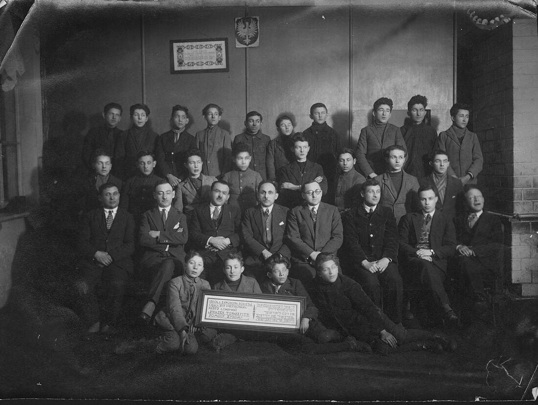 Archive Photograph