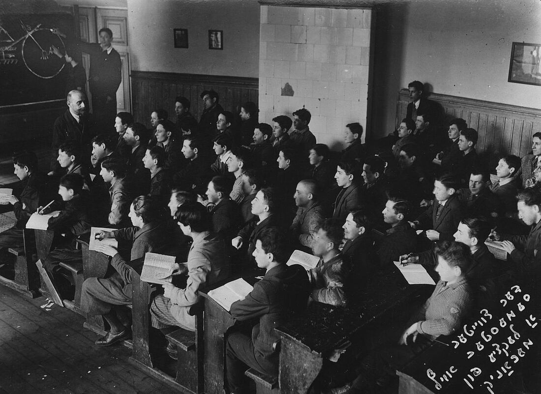Archive Photograph