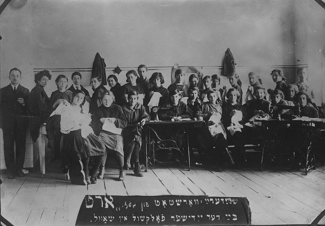 Archive Photograph