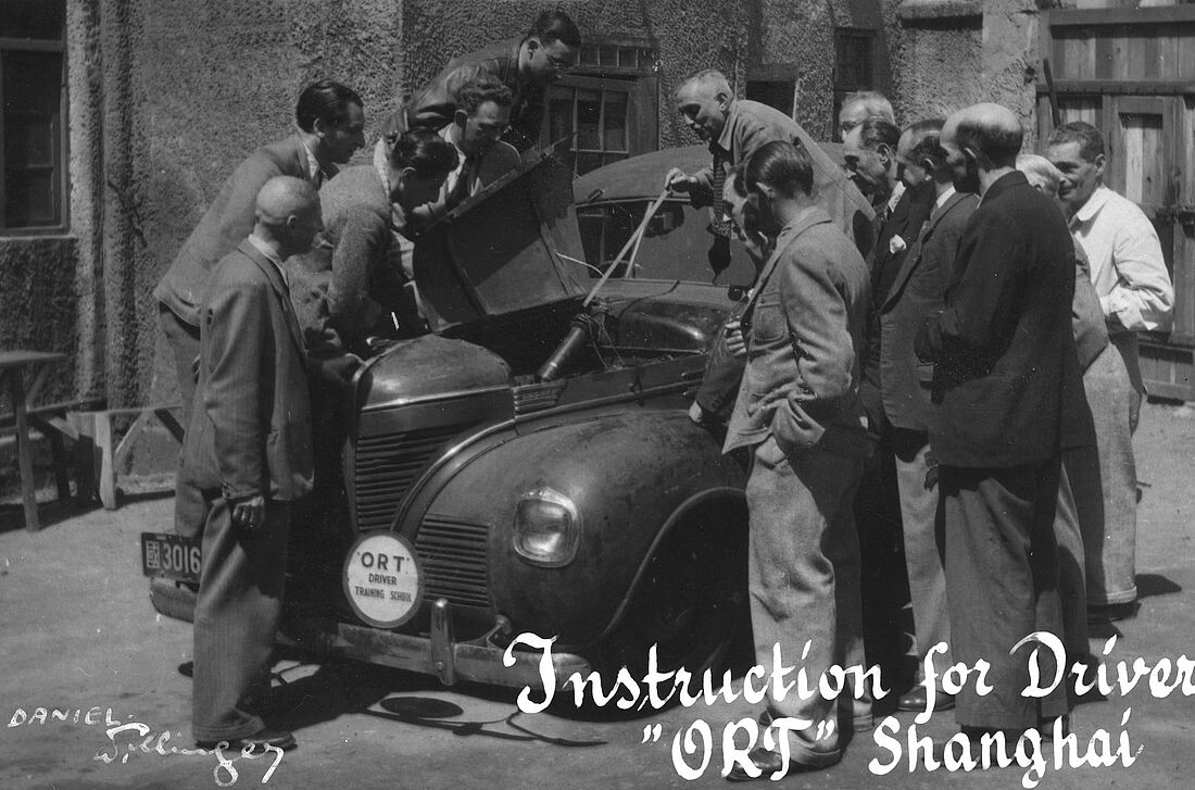 Archive Photograph