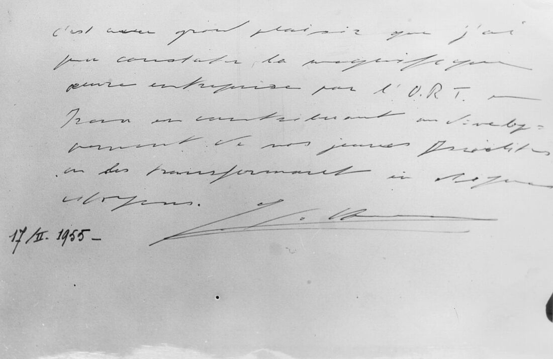 Archive Photograph
