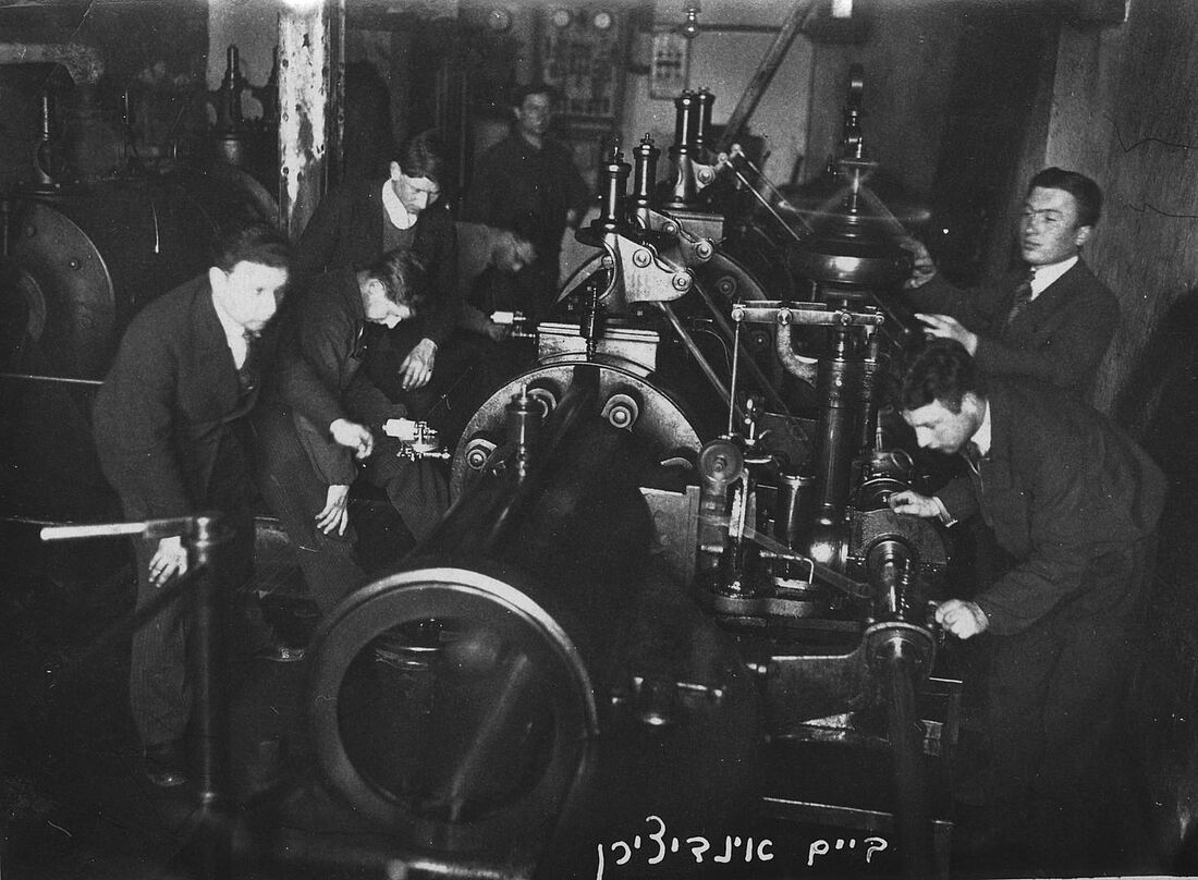Archive Photograph
