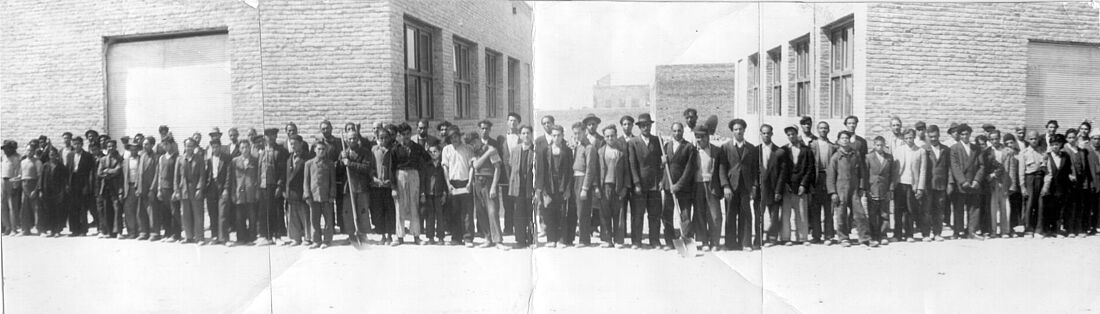 Archive Photograph