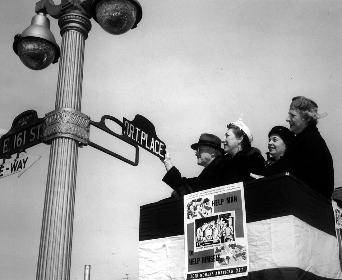 Archive Photograph