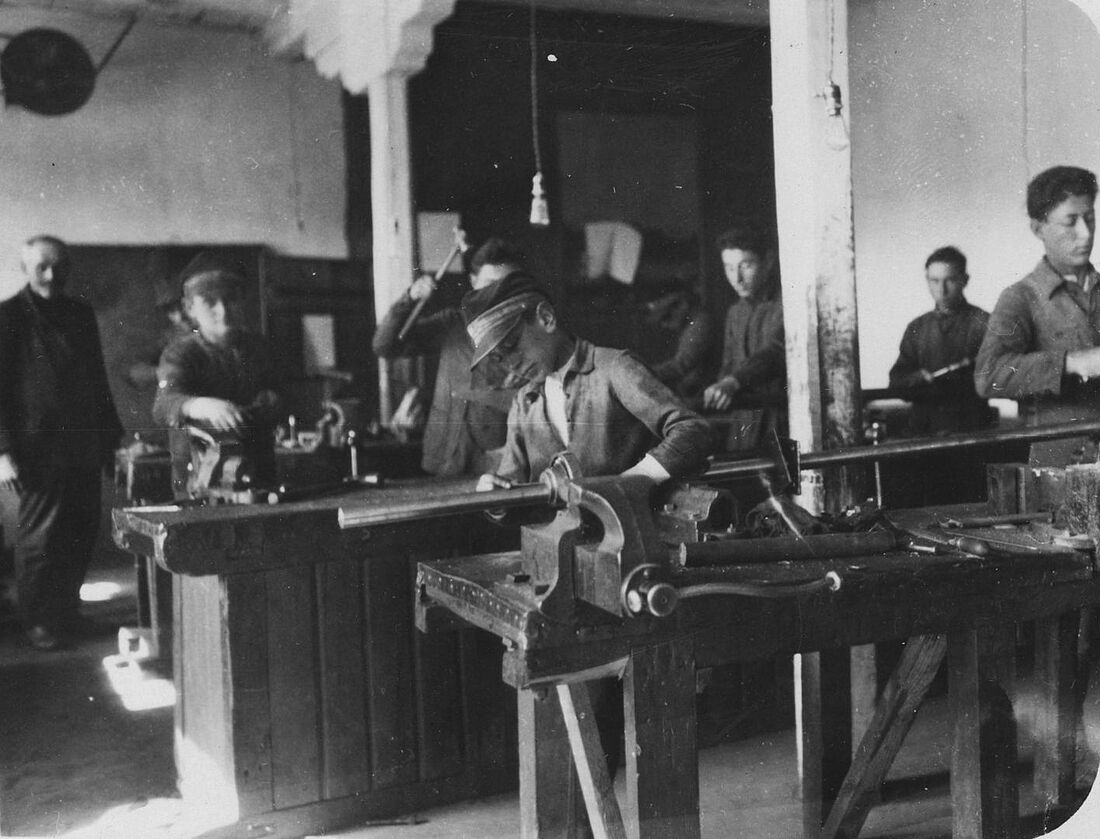 Archive Photograph