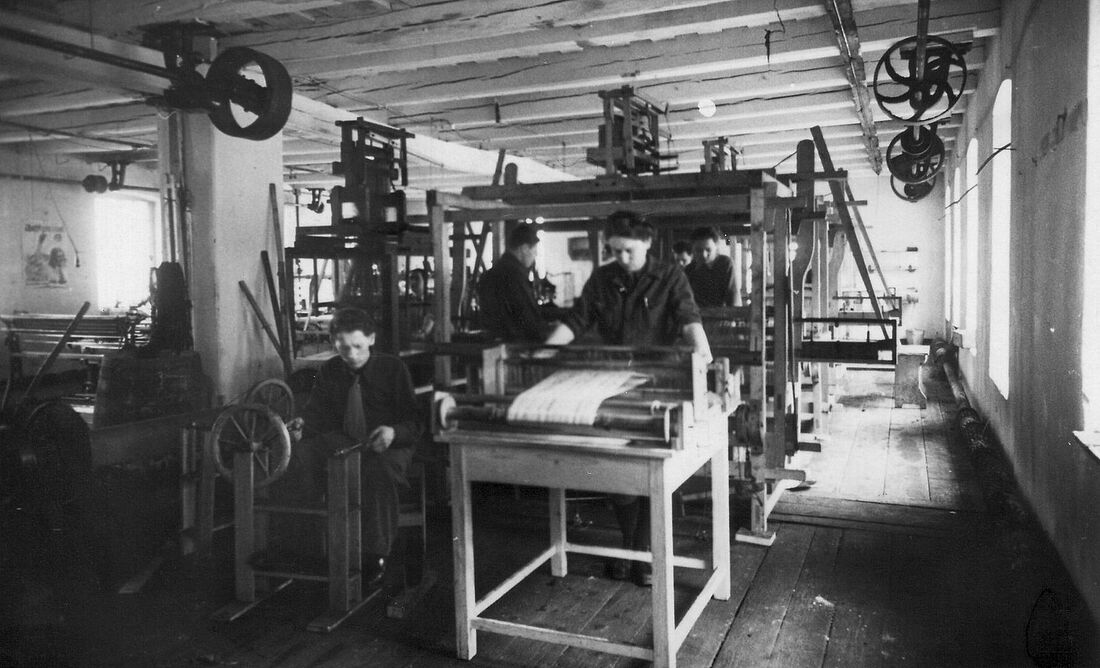 Archive Photograph