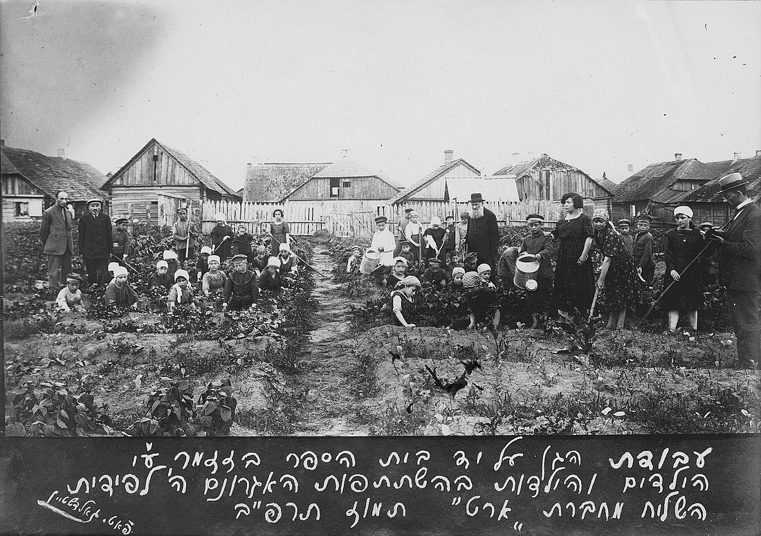 Archive Photograph