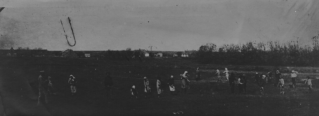 Archive Photograph