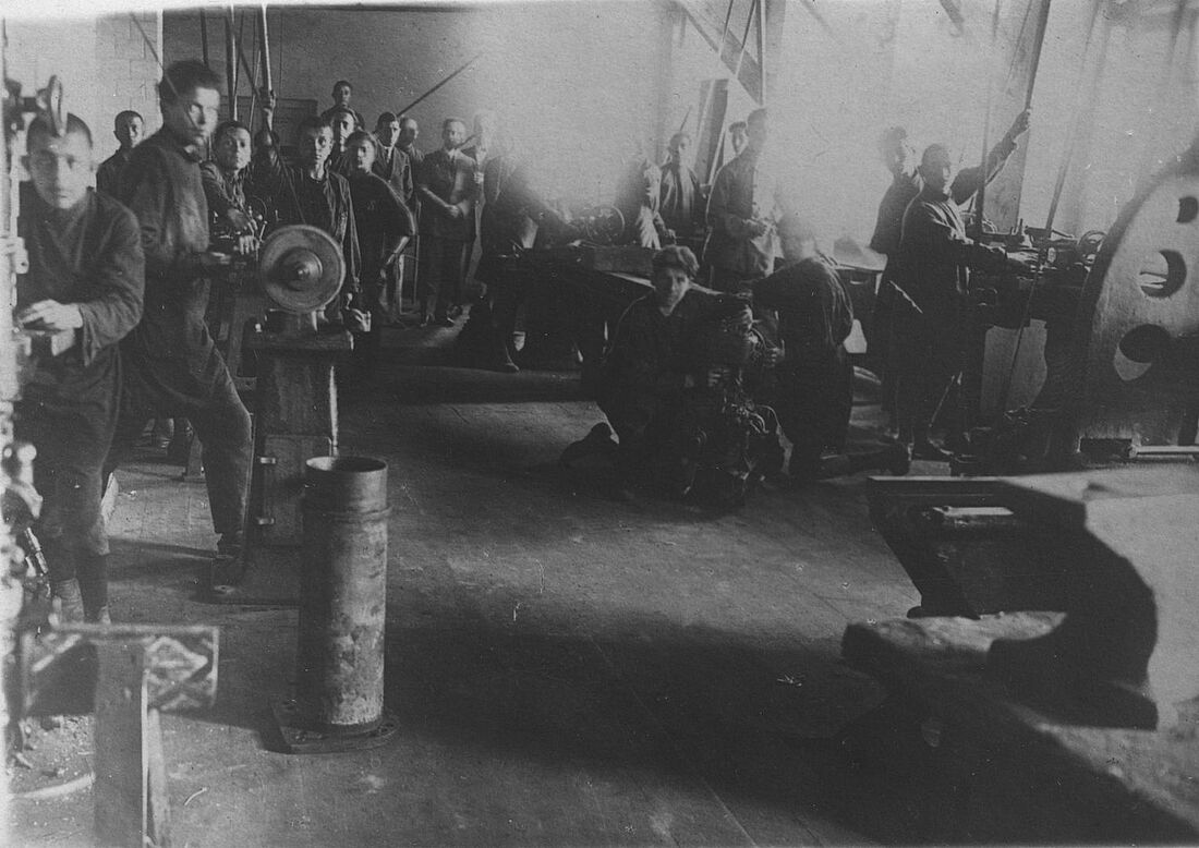 Archive Photograph