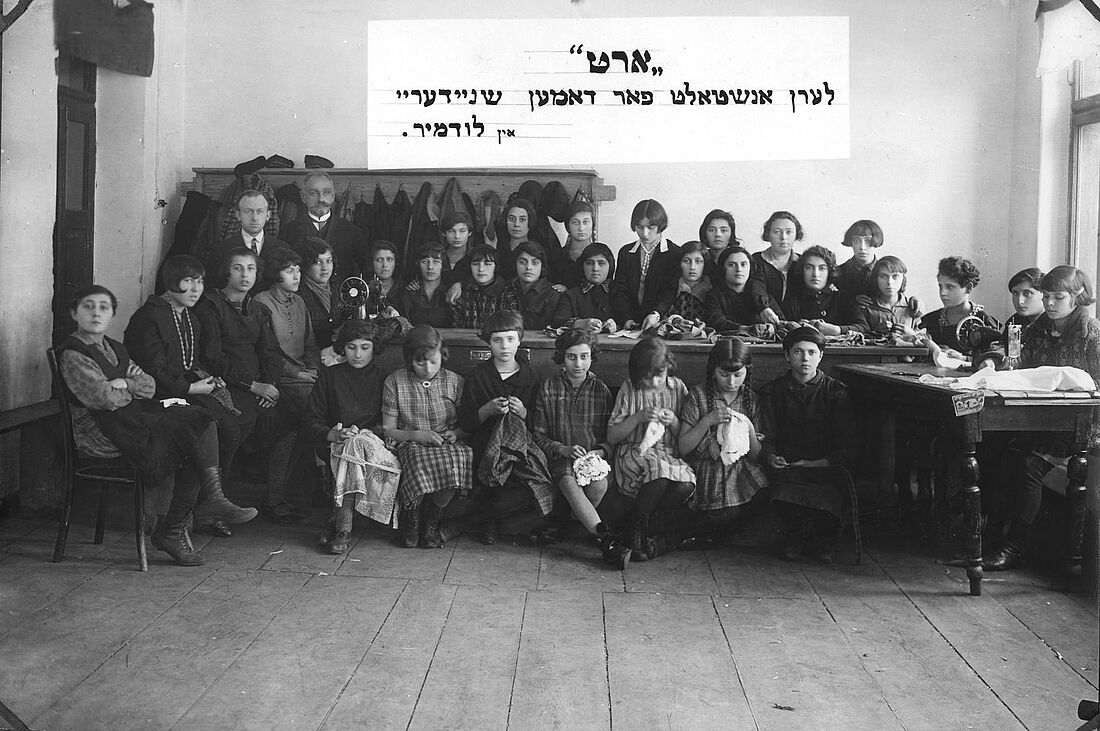 Archive Photograph