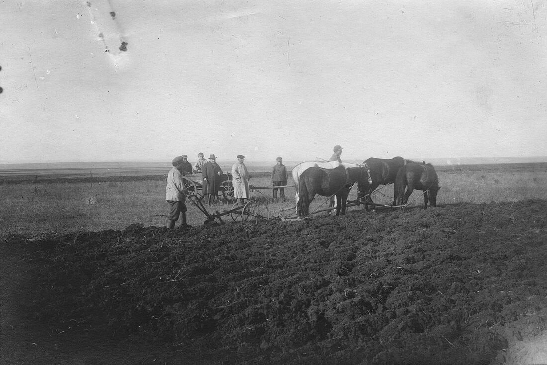Archive Photograph