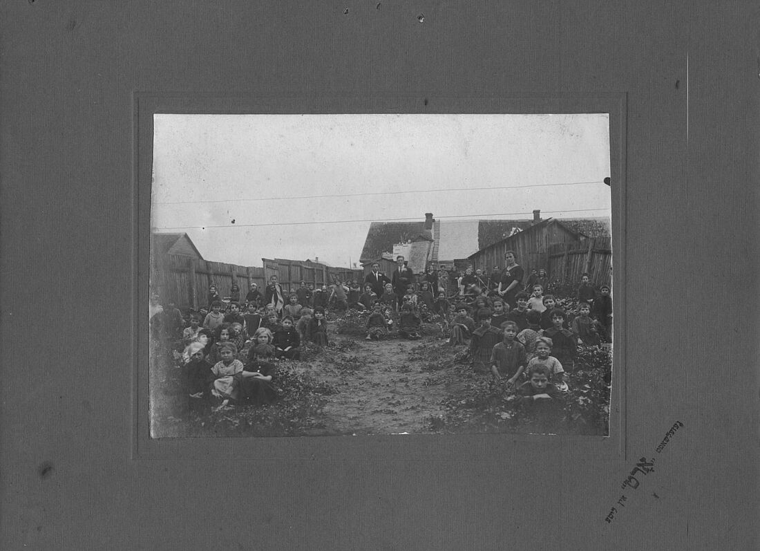 Archive Photograph