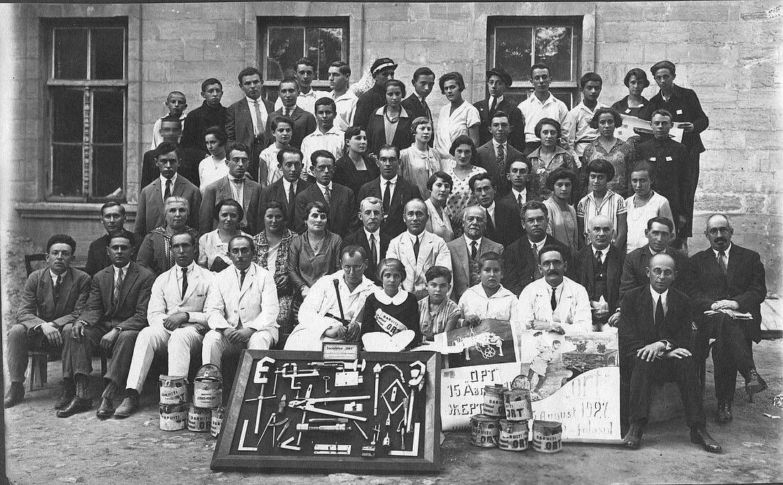 Archive Photograph