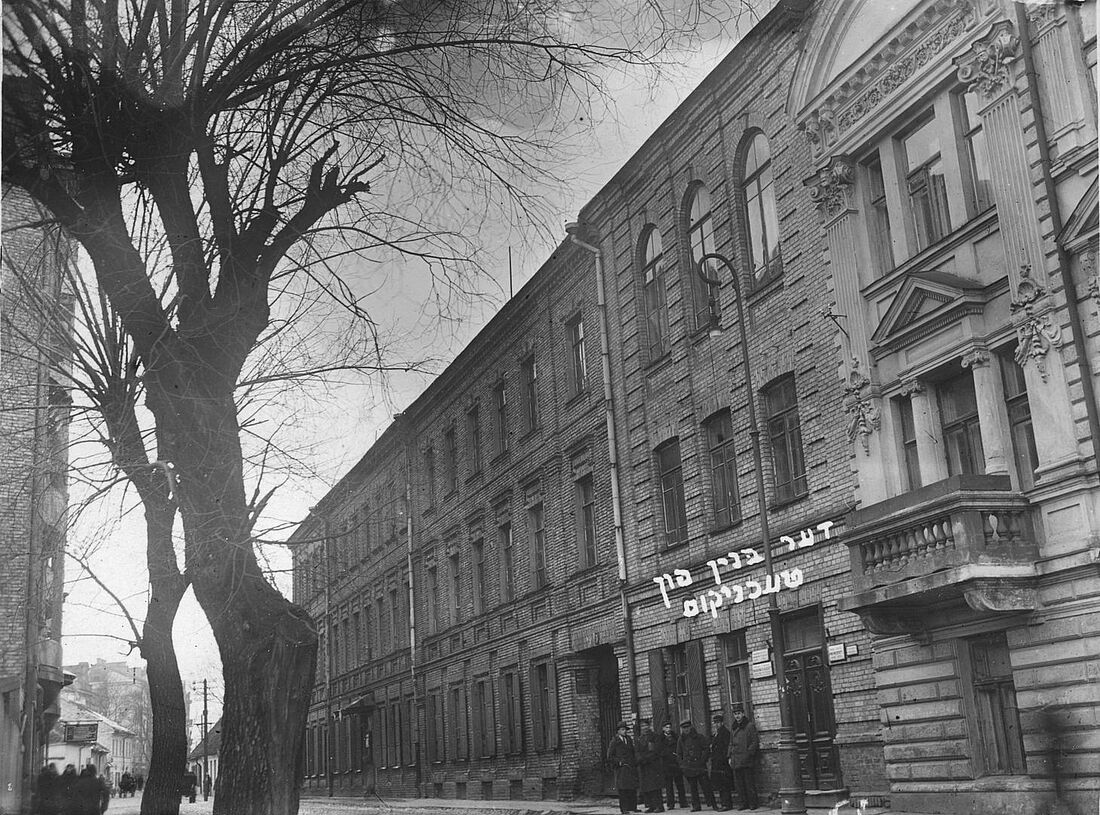 Archive Photograph