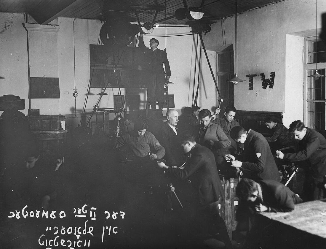 Archive Photograph
