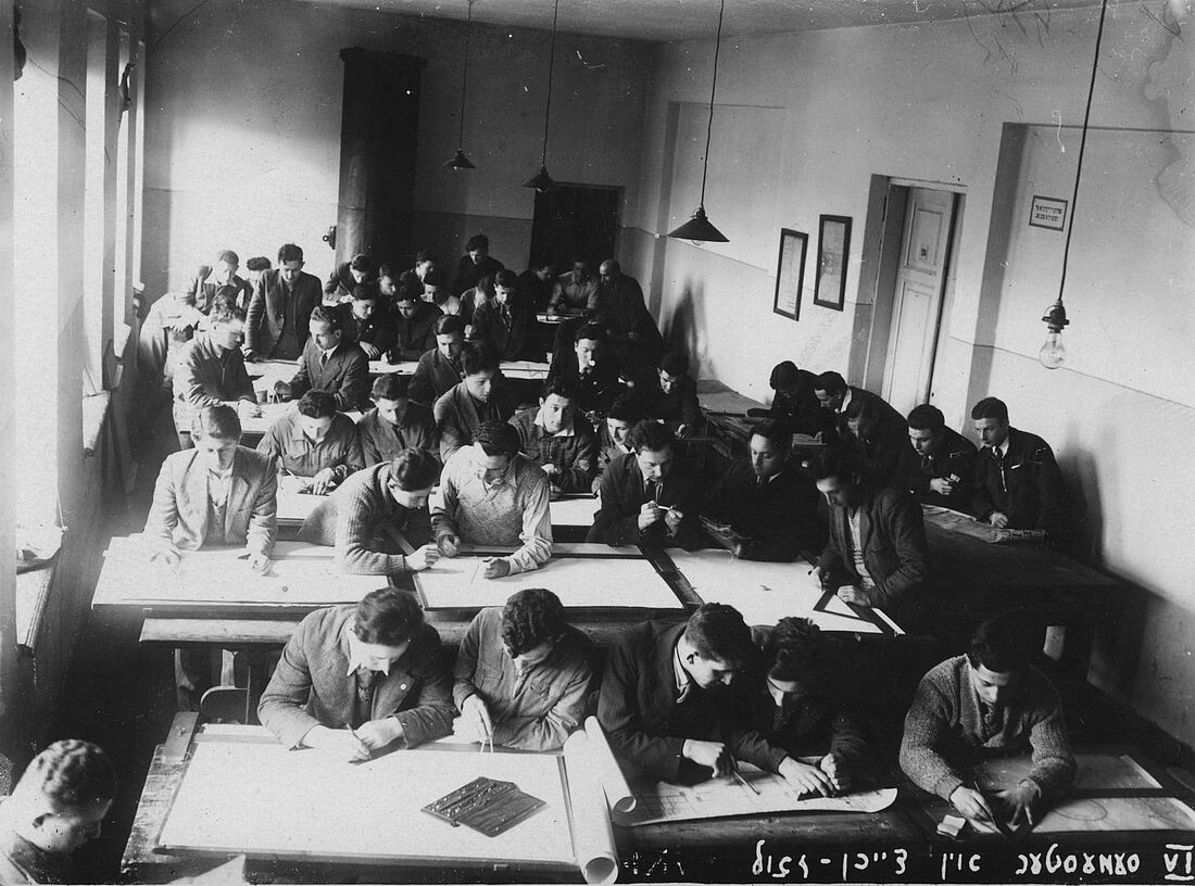 Archive Photograph