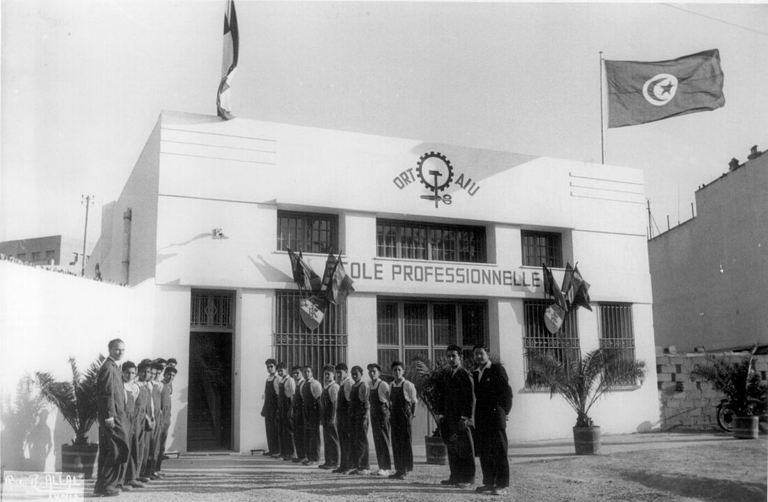 Archive Photograph