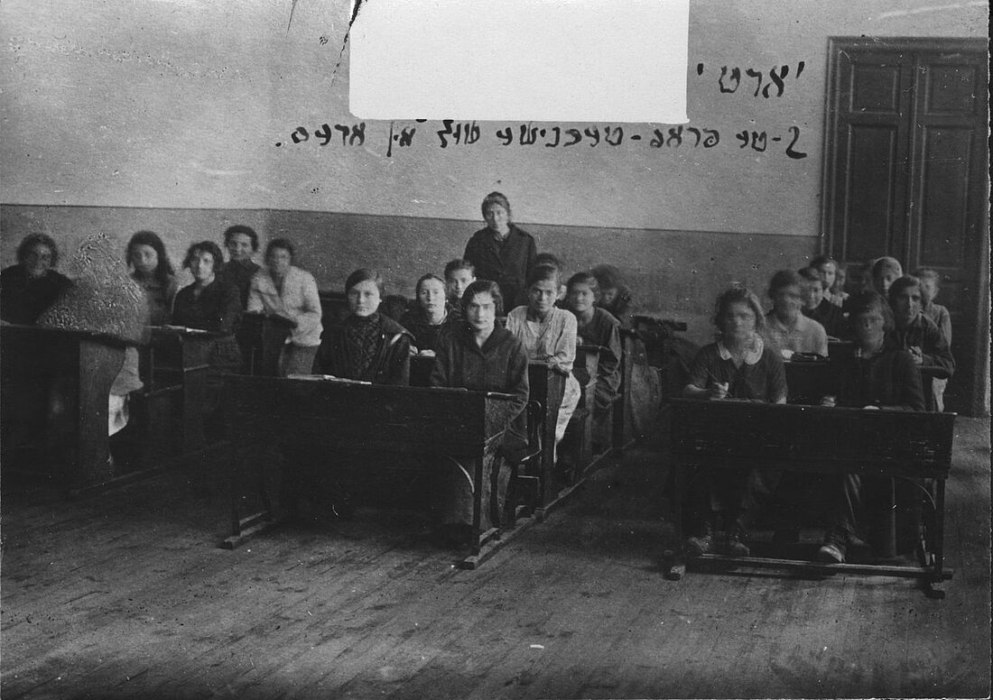 Archive Photograph