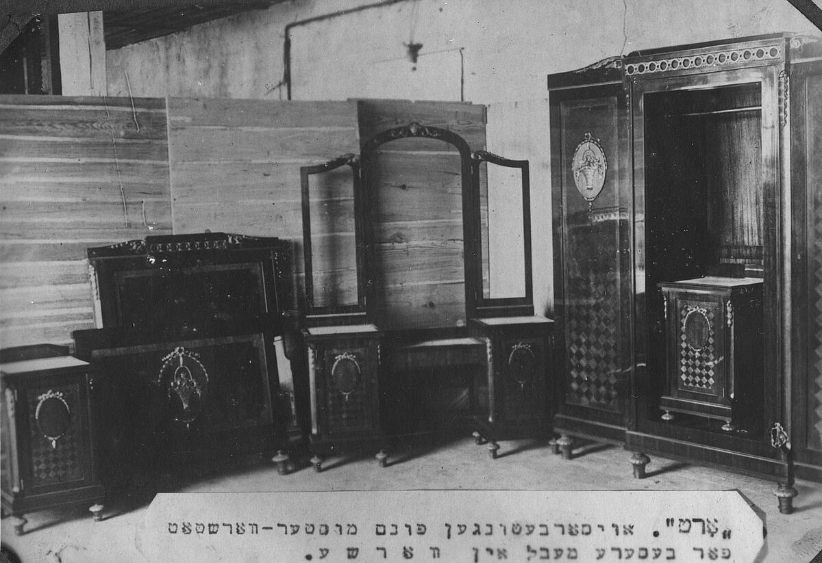 Furniture by the ORT model furniture in Warsaw, Poland, 1920s1930s. World ORT Archive