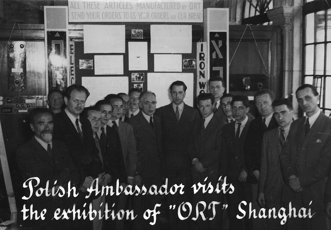 Archive Photograph