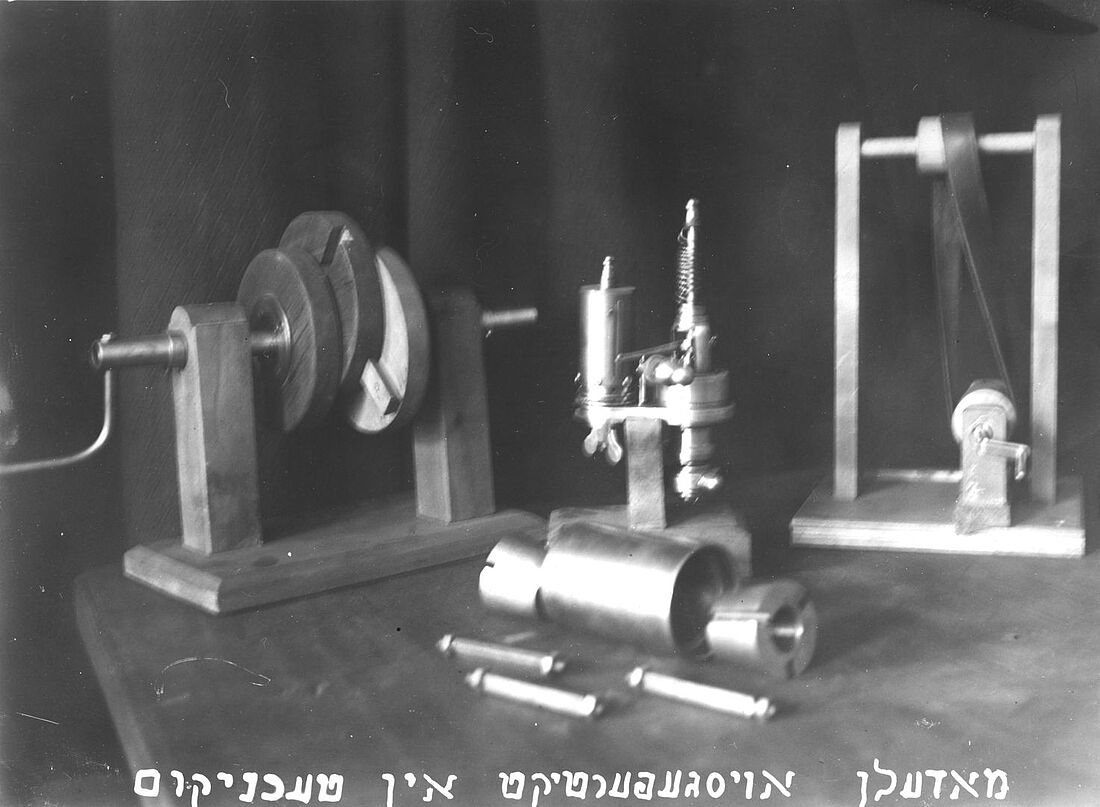 Archive Photograph