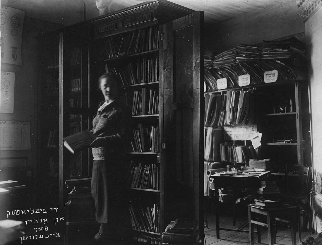 Archive Photograph