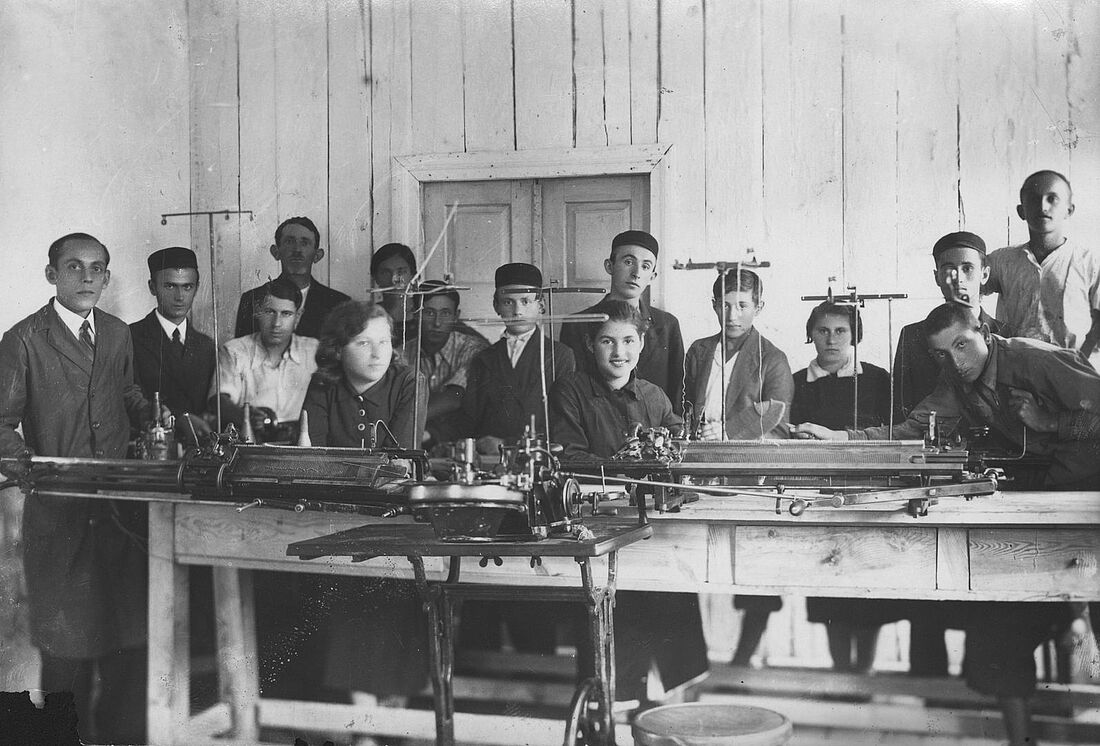 Archive Photograph