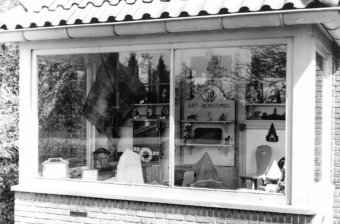 Archive Photograph