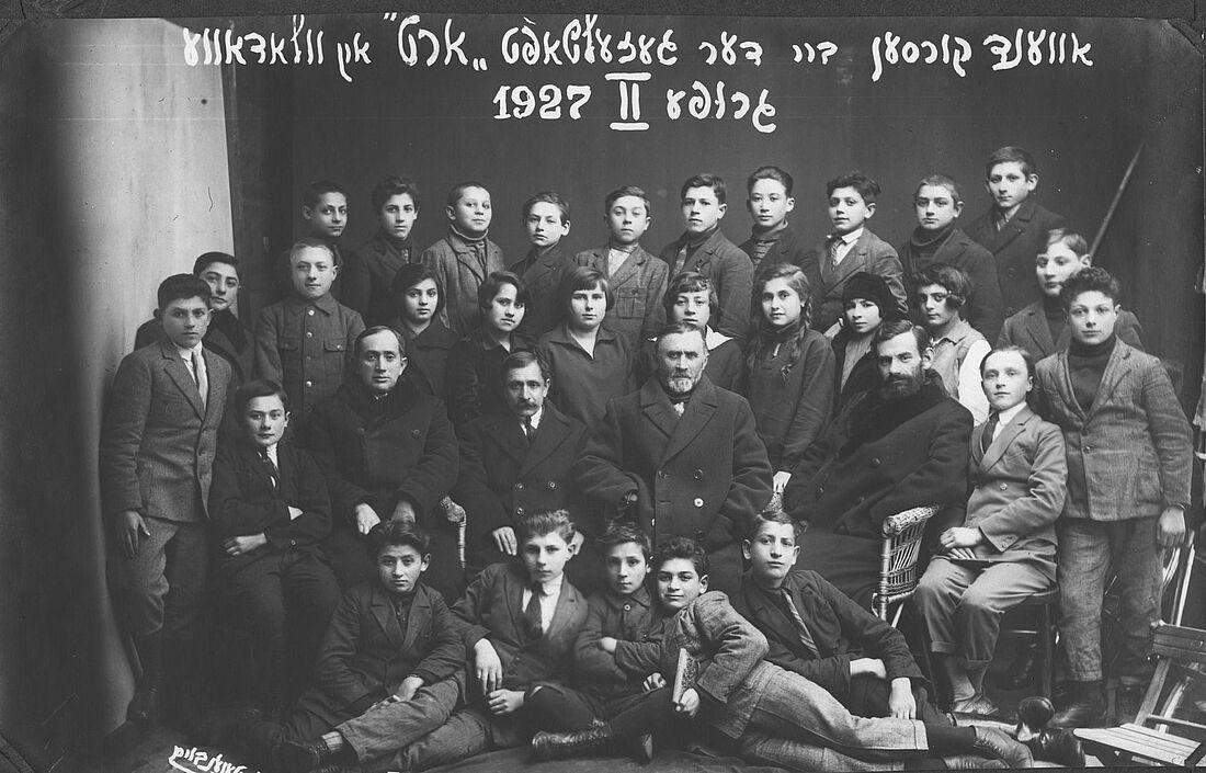 Archive Photograph