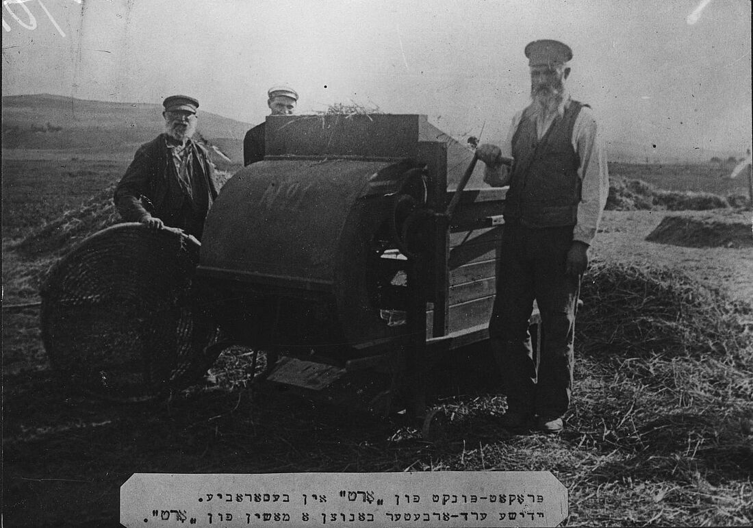 Archive Photograph
