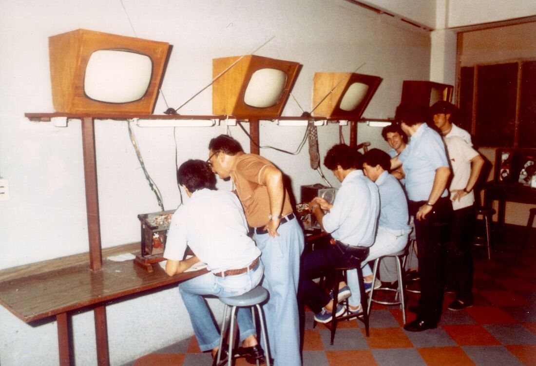 Archive Photograph