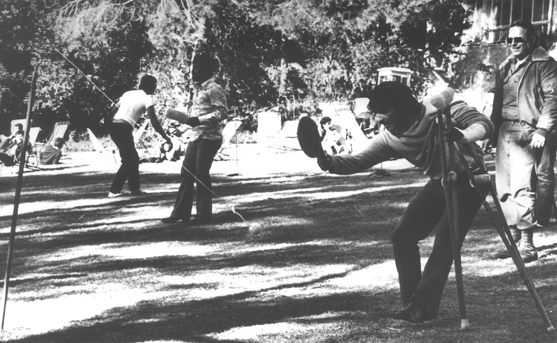 Archive Photograph