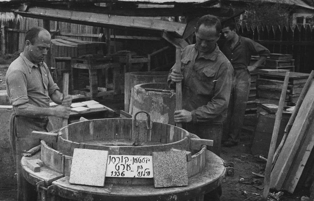 Archive Photograph