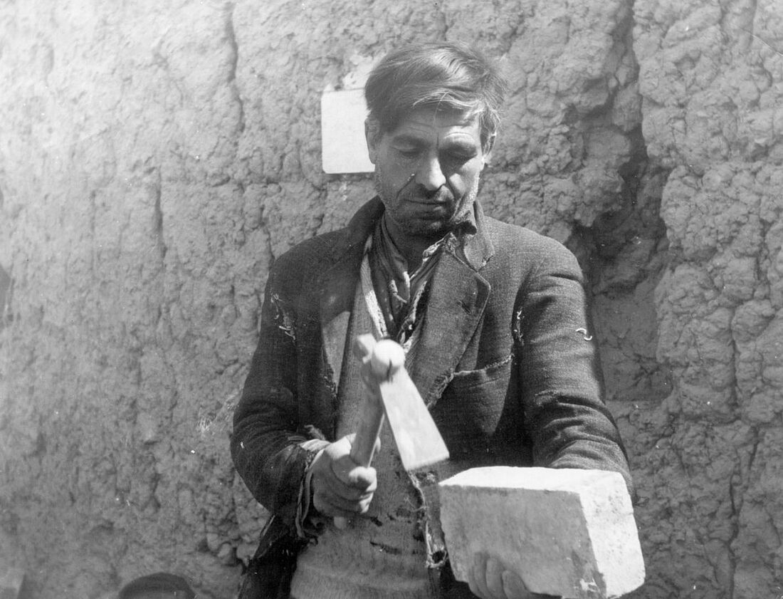 Archive Photograph