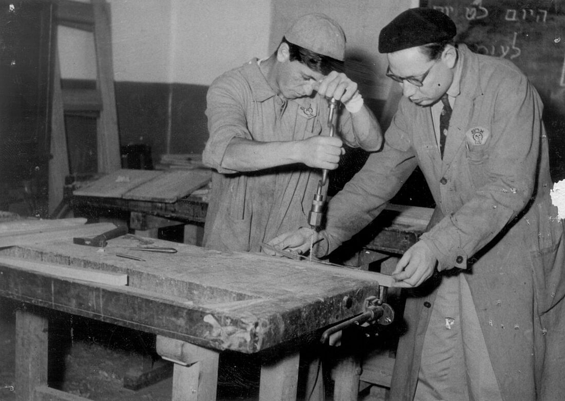 Archive Photograph
