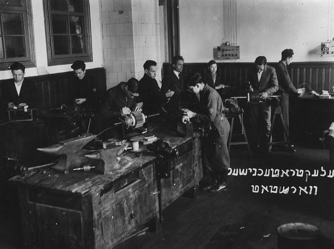 Archive Photograph