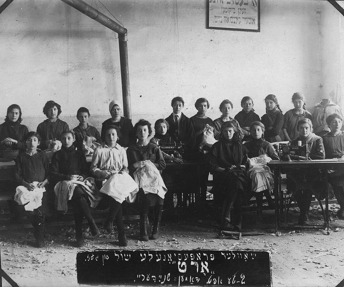 Archive Photograph